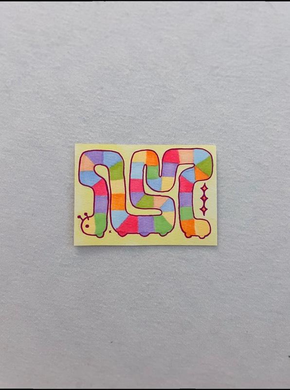 xandria browning portfolio preview 2